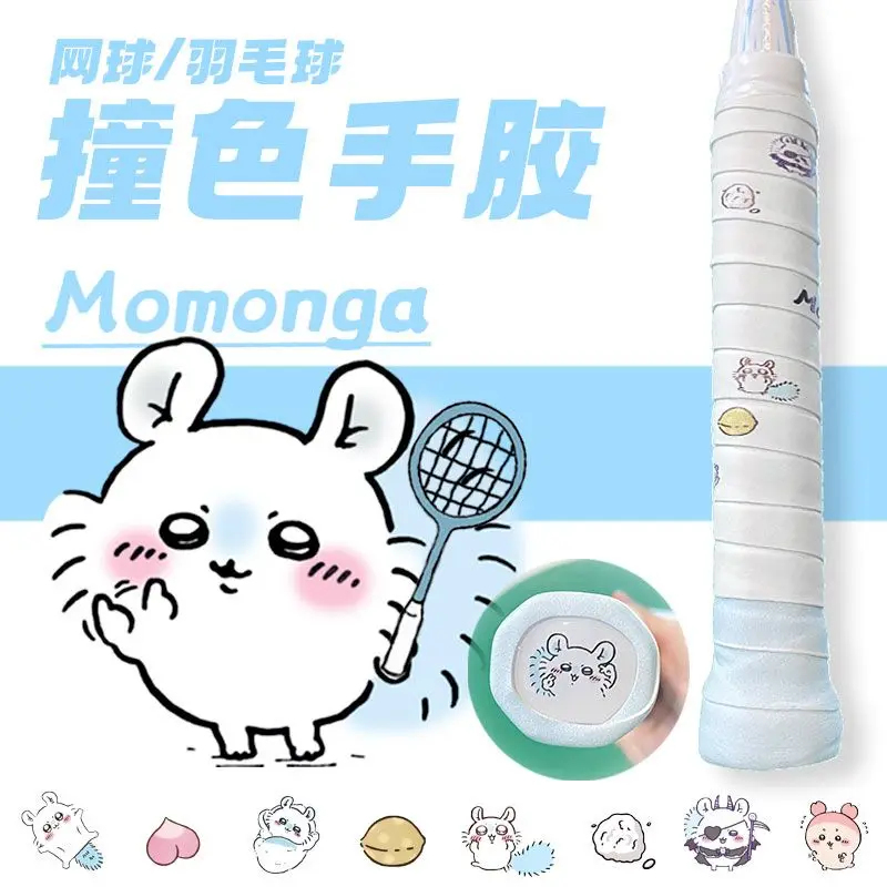 Badminton Tv - Chiikawa Momonga Badminton Racket Grip Tape
