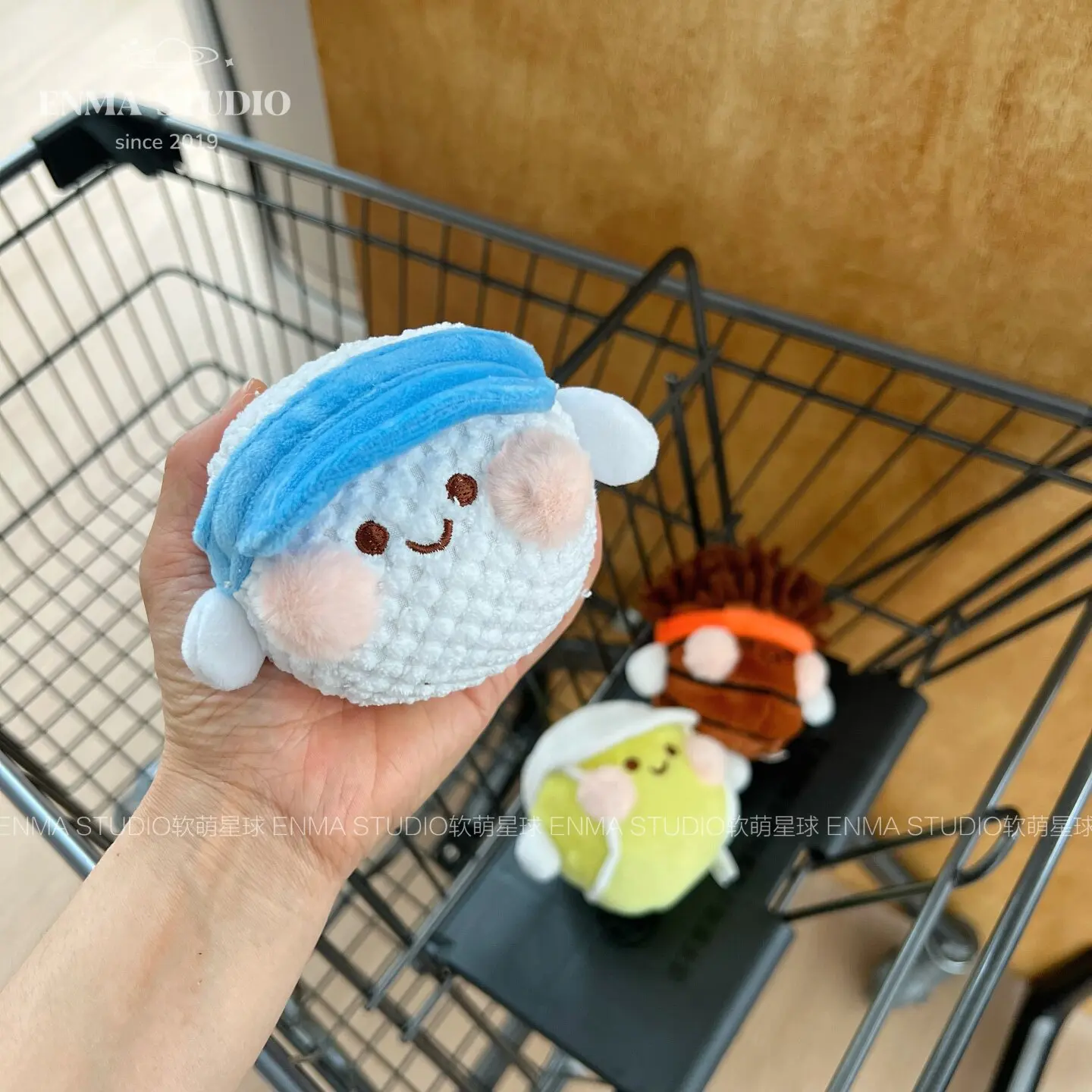 Badminton Tv - Cute Sports Ball Plush Keychain Kawaii