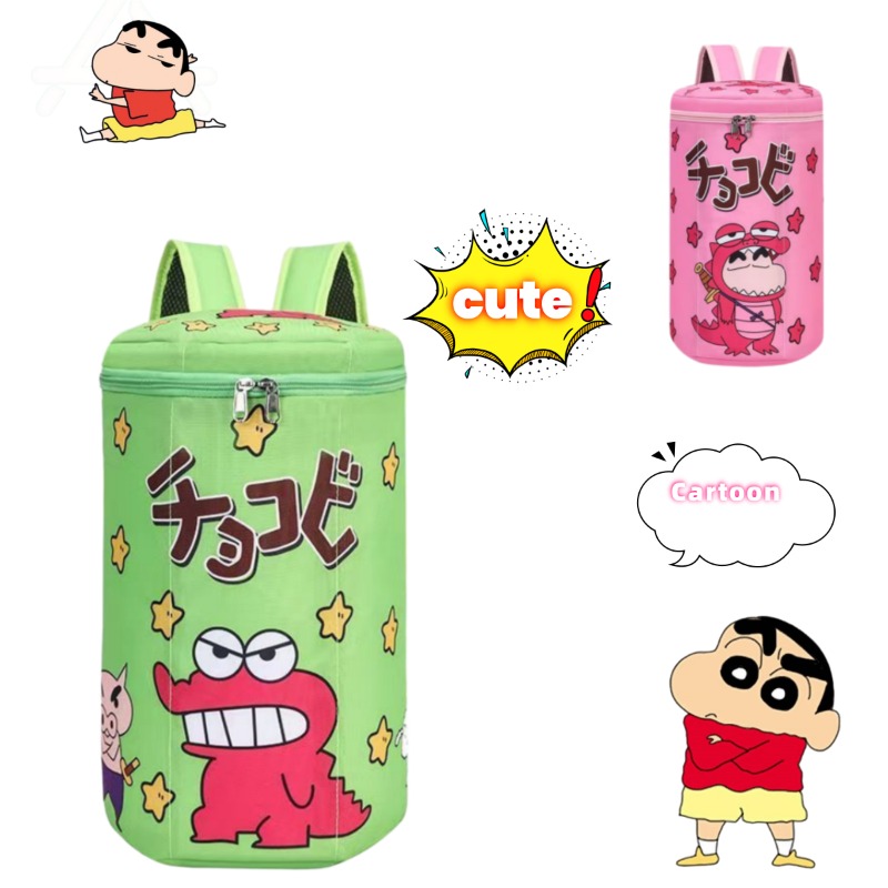 Badminton Tv - Cute Crayon Shin-Chan Backpack Crocodile Backpack