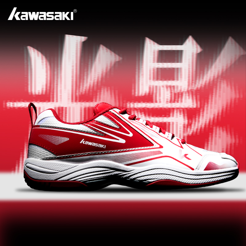 Kawasaki 2025 New Arrival Badm - Badminton Vector 评论和价格