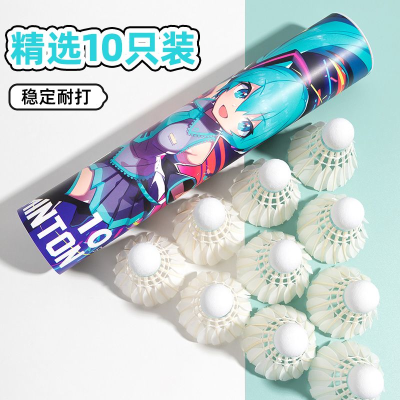 Hatsune Miku creative anime pe - Badminton Tv 评论和价格