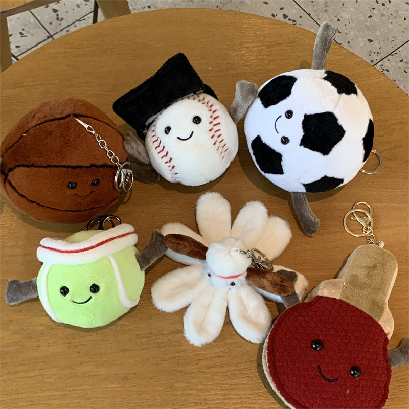 Cute Soft Realistic Basketball - Badminton Tv 评论和价格