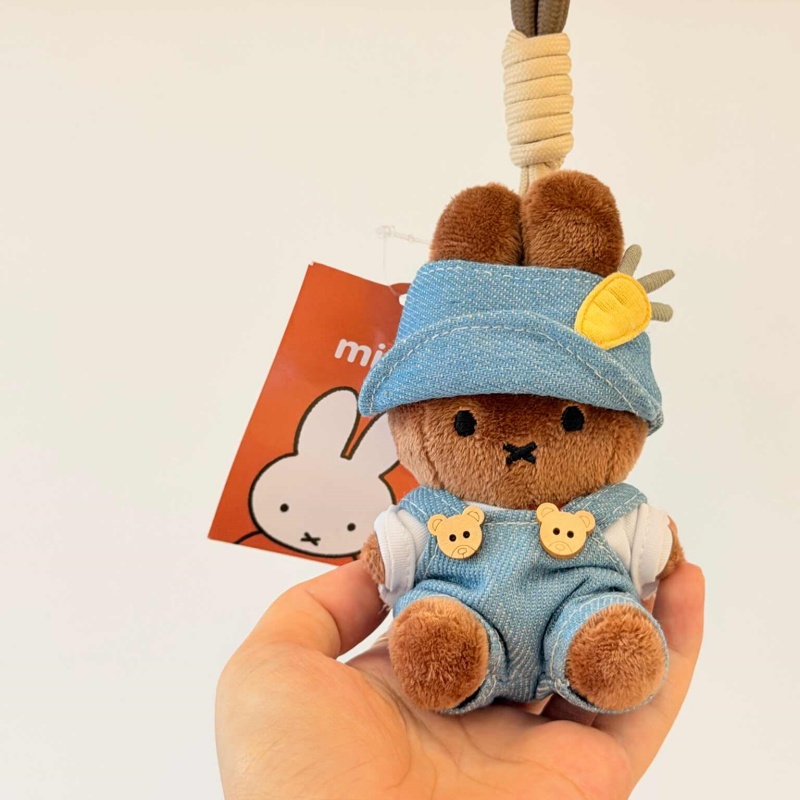 New Cute Sports Miffy Bunny Pl - Badminton Tv 评论和价格
