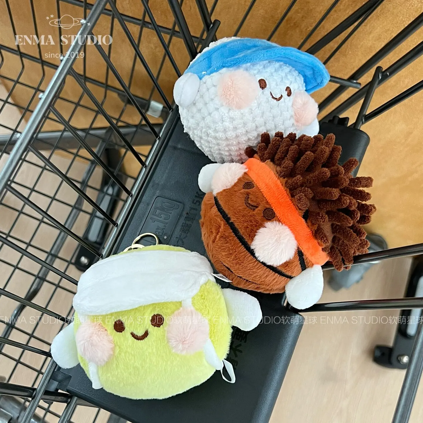 Cute Sports Ball Plush Keychai - Badminton Tv 评论和价格