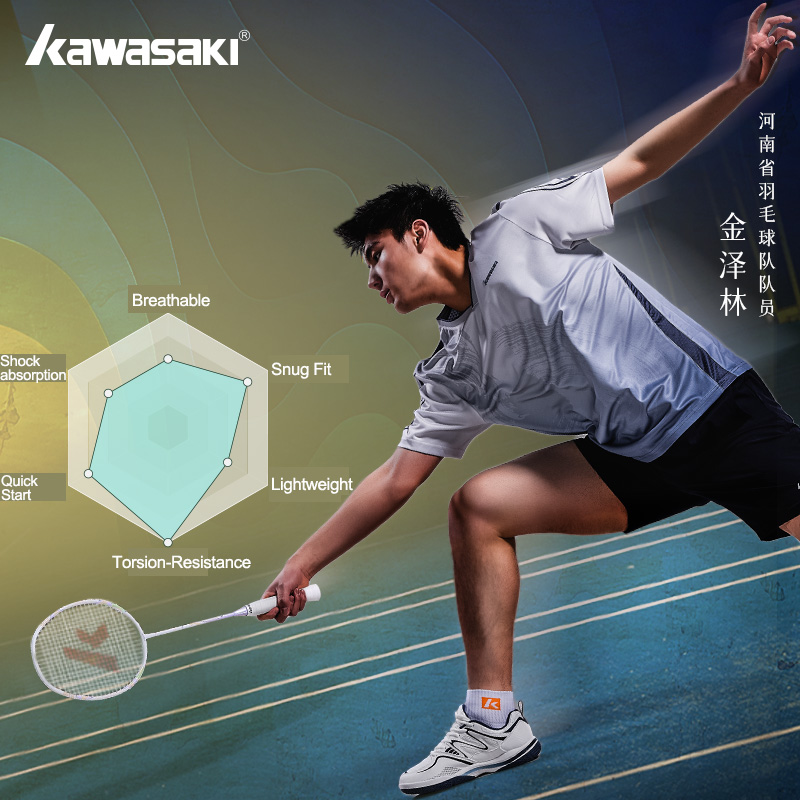 Retro Design Badminton Shoes K - Badminton Vector 评论和价格