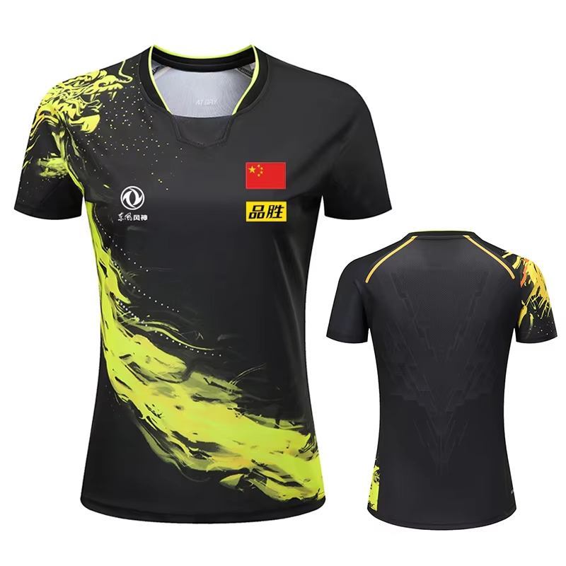 China Dragon Table Tennis Prin - Badminton Vector 评论和价格