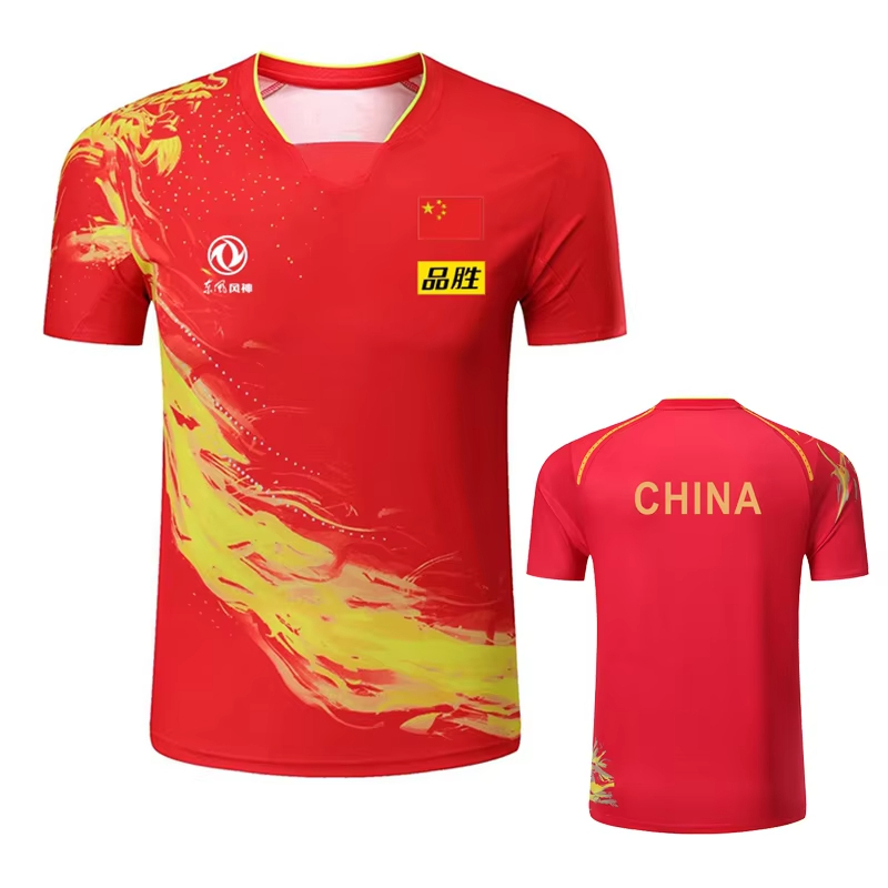 China Dragon Table Tennis Prin - Badminton Vector 评论和价格