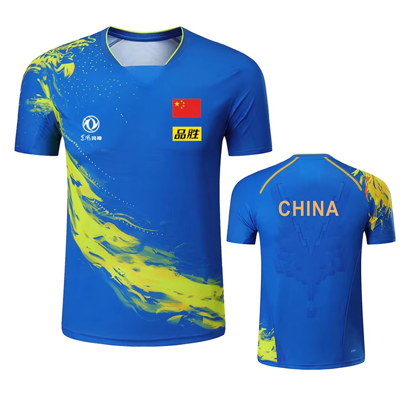 China Dragon Table Tennis Prin - Badminton Vector 评论和价格