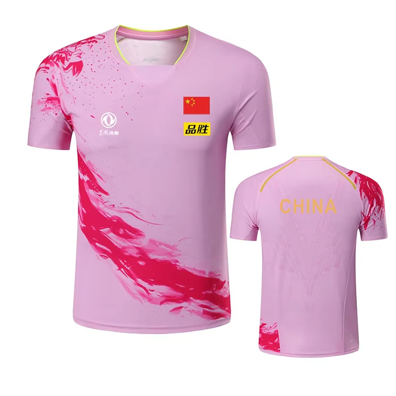 China Dragon Table Tennis Prin - Badminton Vector 评论和价格