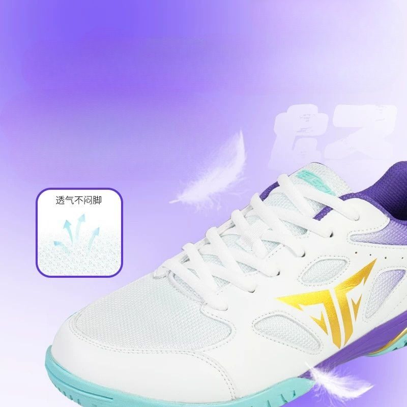 2026 High Quality Table Tennis - Badminton Vector 评论和价格