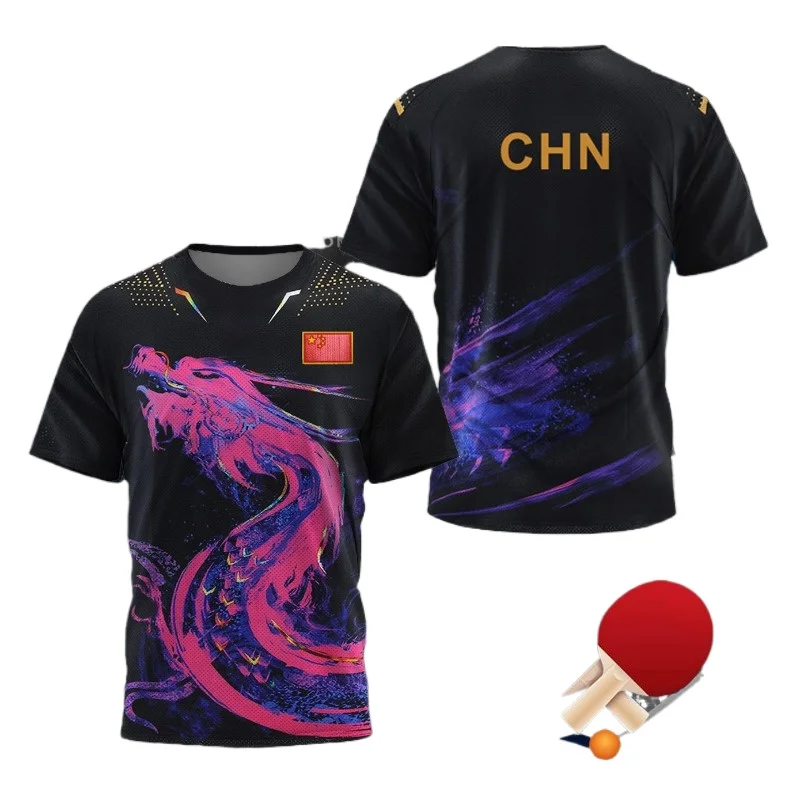 CHINA Dragon Table Tennis Grap - Badminton Vector 评论和价格