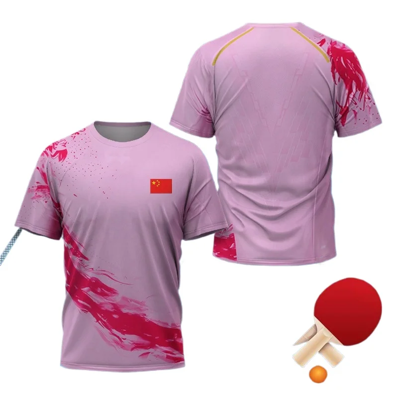CHINA Dragon Table Tennis Grap - Badminton Vector 评论和价格