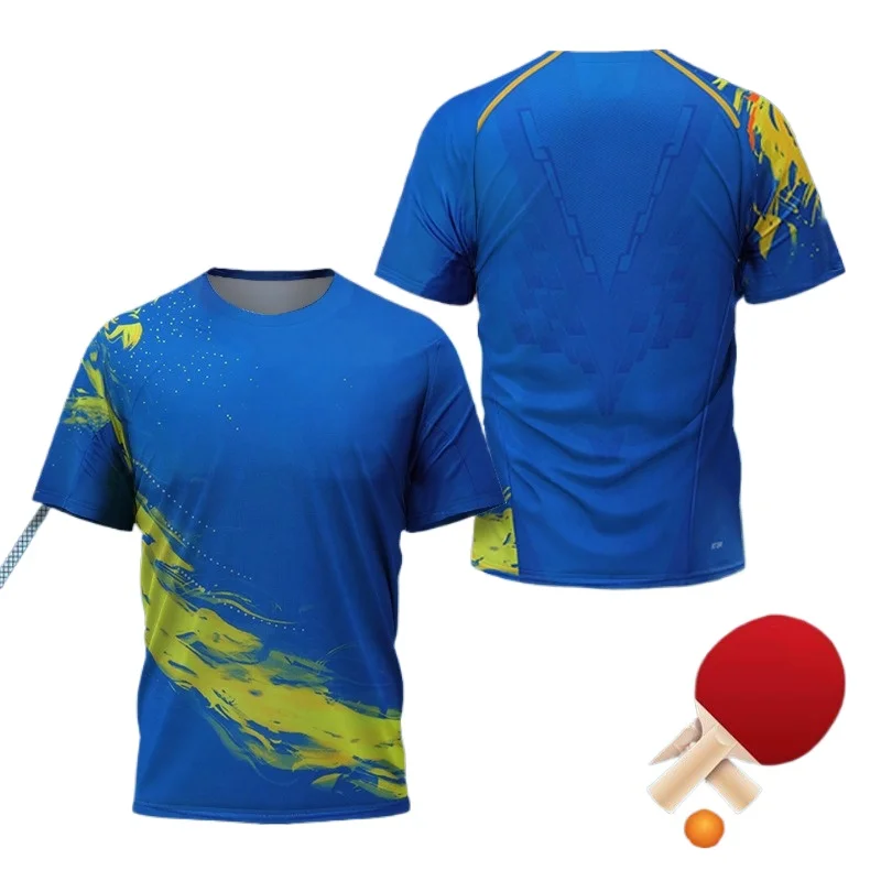 CHINA Dragon Table Tennis Grap - Badminton Vector 评论和价格