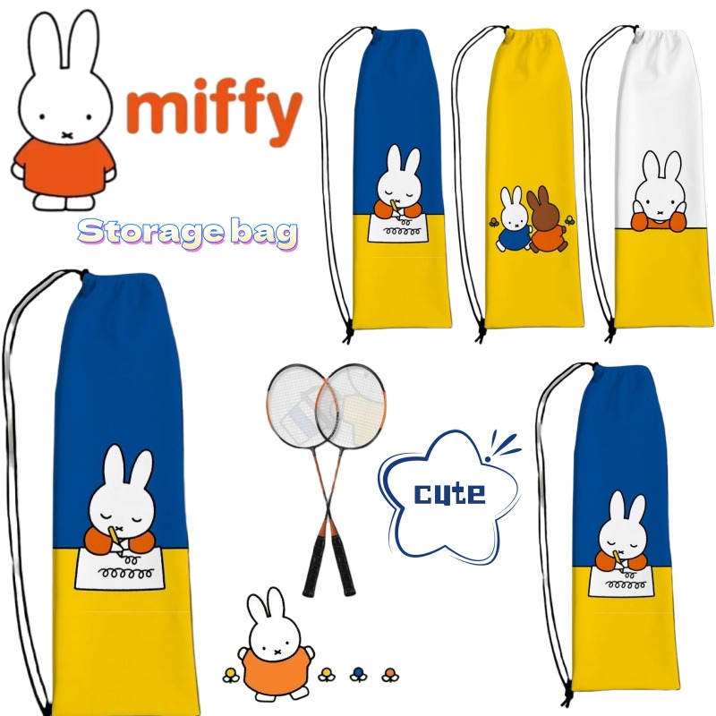 New Creative Miffy Racket Stor - Badminton Tv 评论和价格