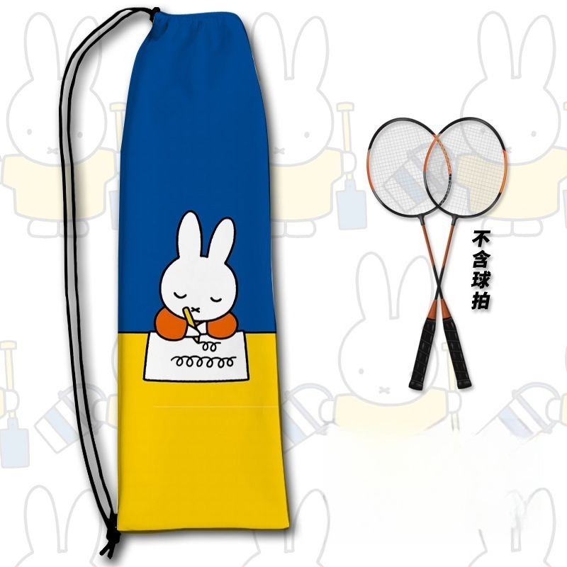 New Creative Miffy Racket Stor - Badminton Tv 评论和价格