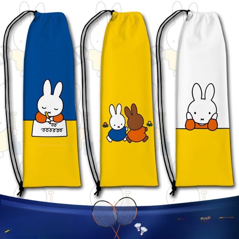 New Creative Miffy Racket Stor - Badminton Tv 评论和价格